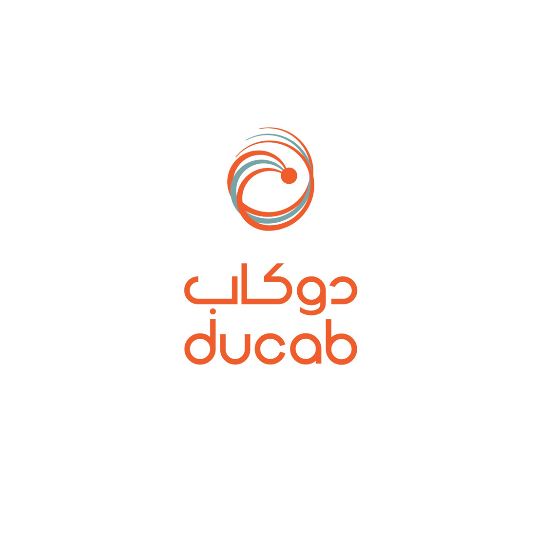 Ducab suppliers in dubai