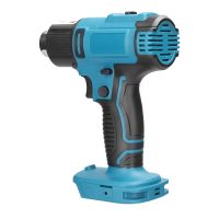 heat gun-min